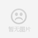 酿酒十年，年赚百万